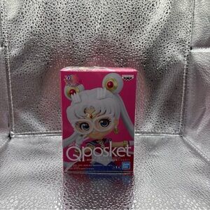 Sailor Moon Q posket petit Special Collaboration Figure Limited Qposket